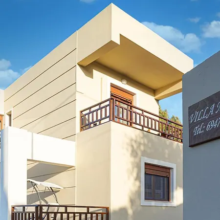 Maria's Luxurious In * Koskinou