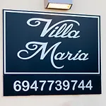 Maria's Luxurious In 빌라 *
